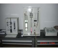 Photometer